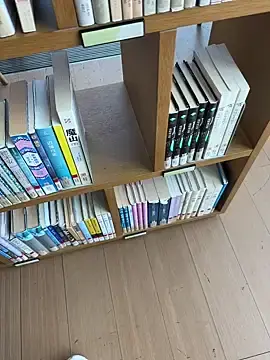 Stripchat Adult Webcam of yourkeer